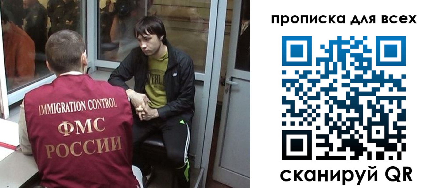 регистрация для школы в Алапаевске